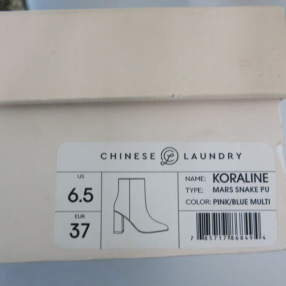 CHINESE LAUNDRY *NEW* KORALINE BOOT Mid Calf Size 6.5 Snakeskin Black Multi - Picture 13 of 13